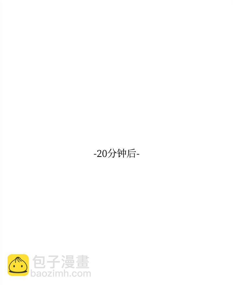 17 回击26