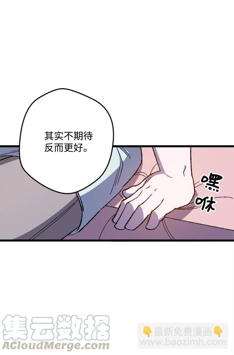 17 回击4