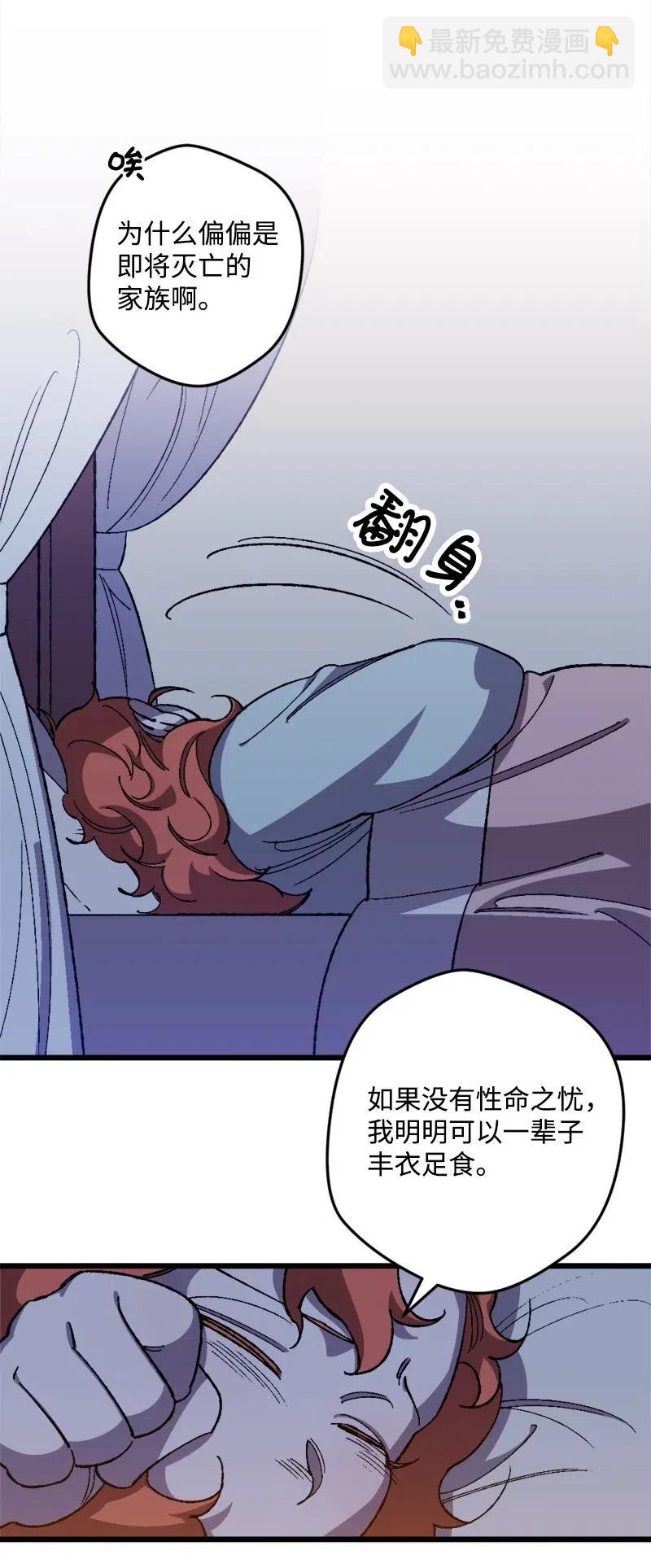 17 回击45