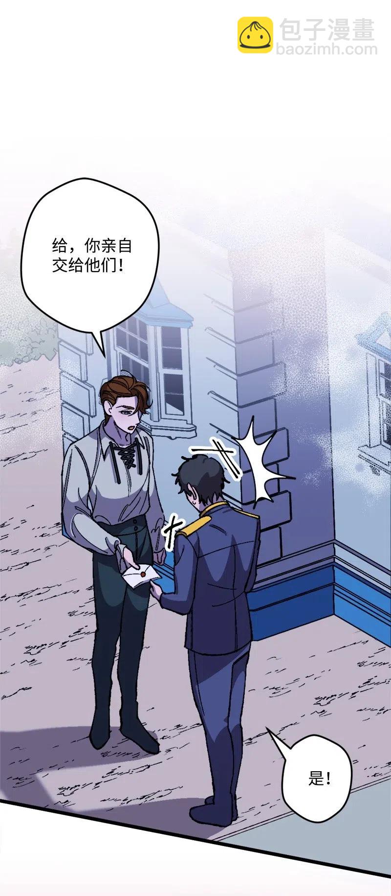 17 回击47