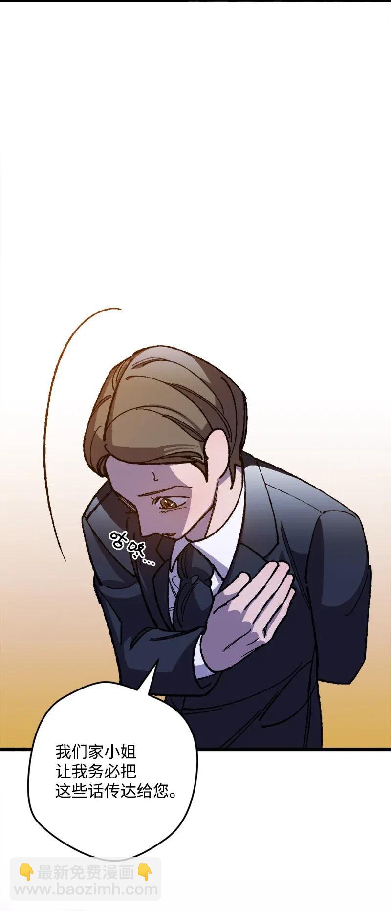 17 回击57