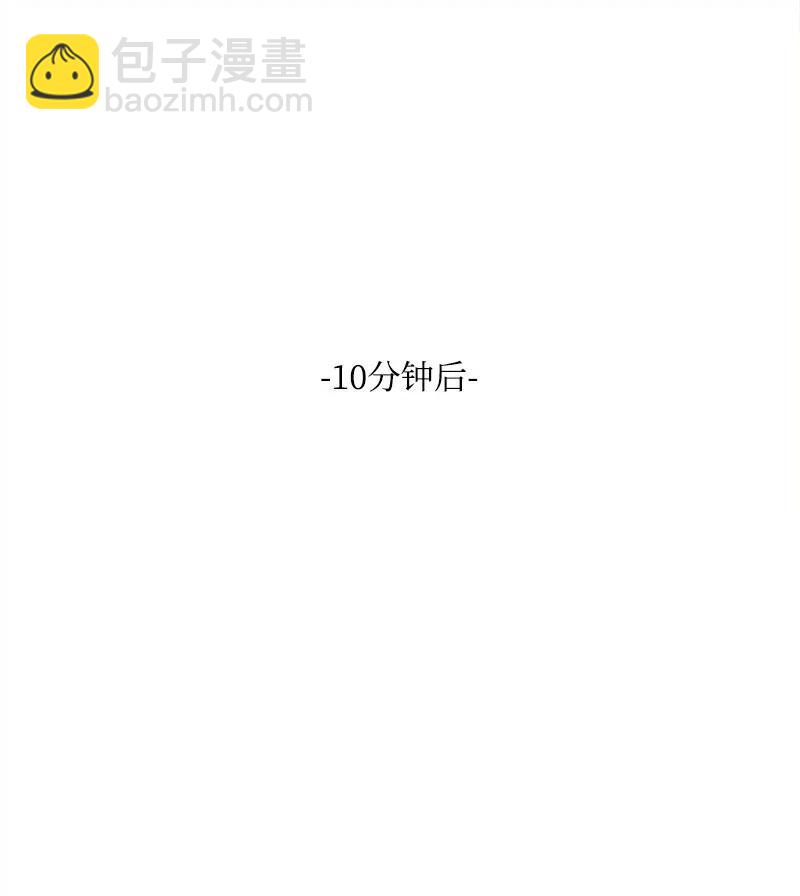 18 无法透露的秘密13