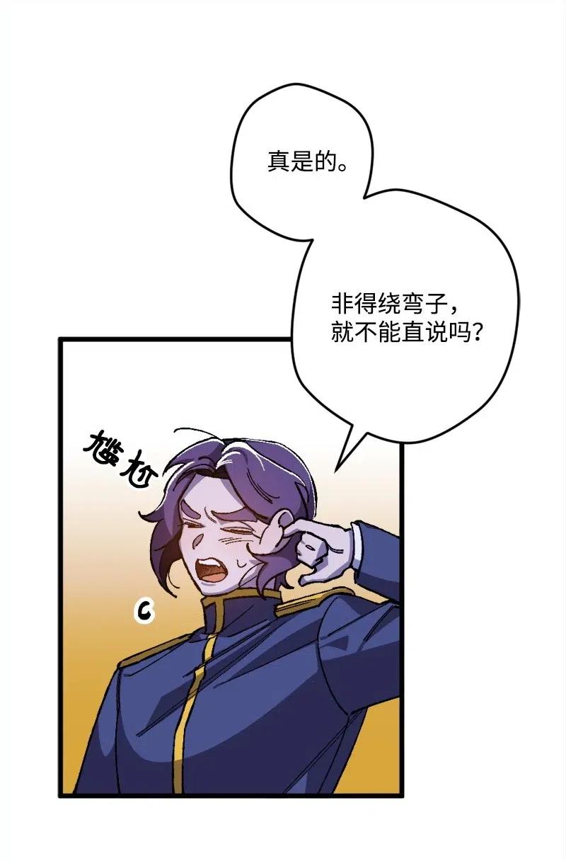 18 无法透露的秘密21