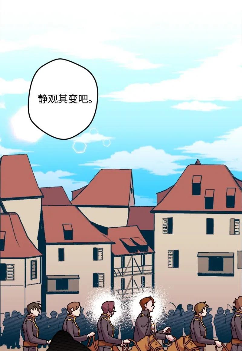 18 无法透露的秘密29