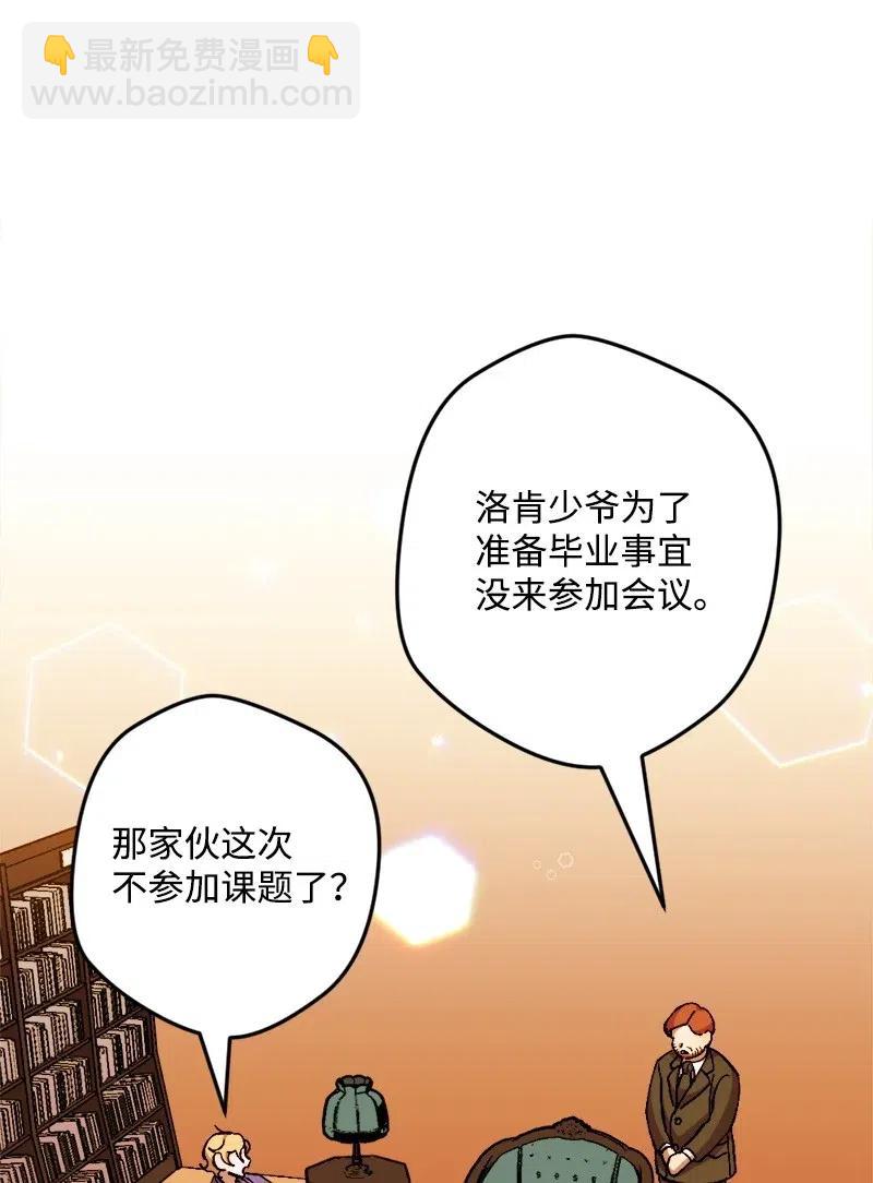 18 无法透露的秘密33