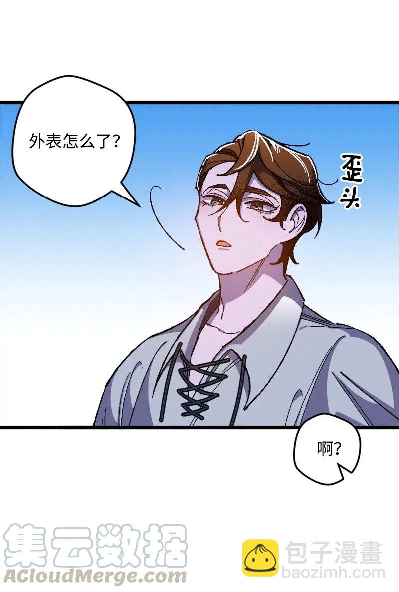 18 无法透露的秘密4