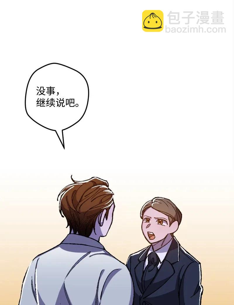 18 无法透露的秘密5