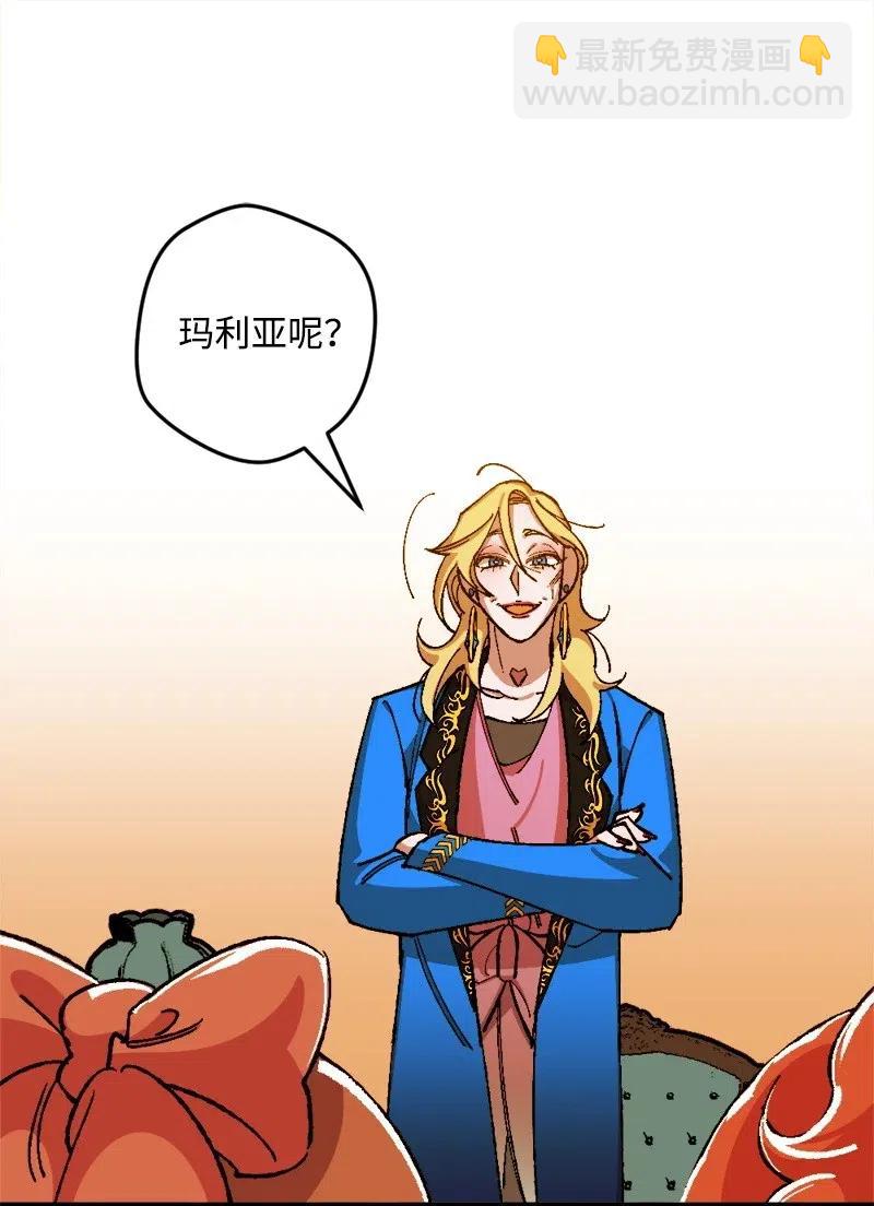 18 无法透露的秘密66