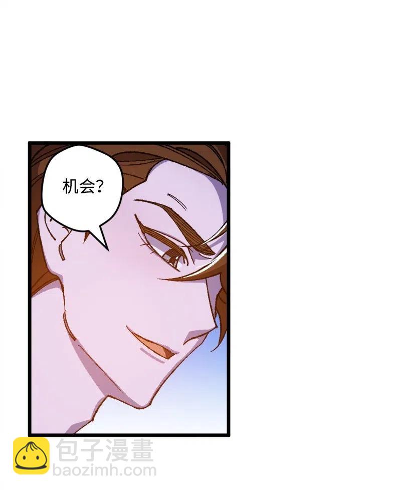 18 无法透露的秘密7