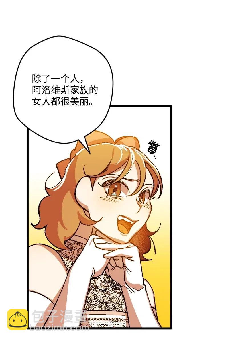 18 无法透露的秘密71