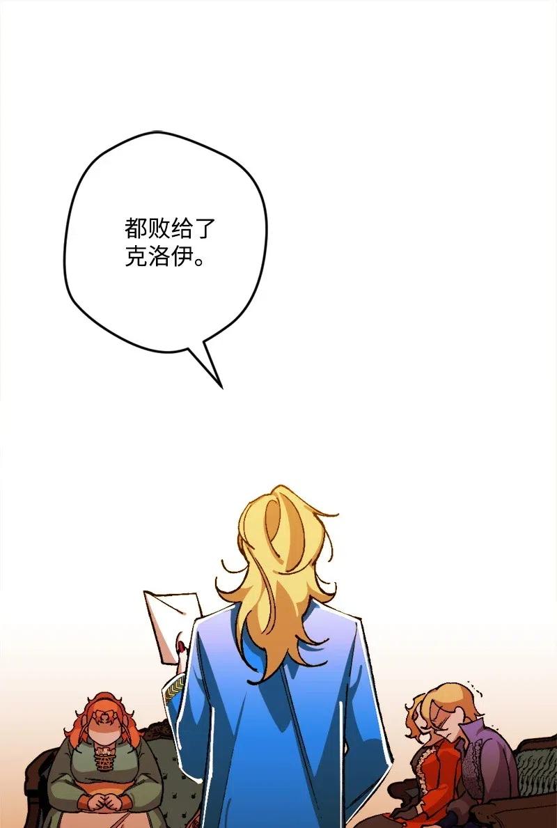 19 公然挑衅13