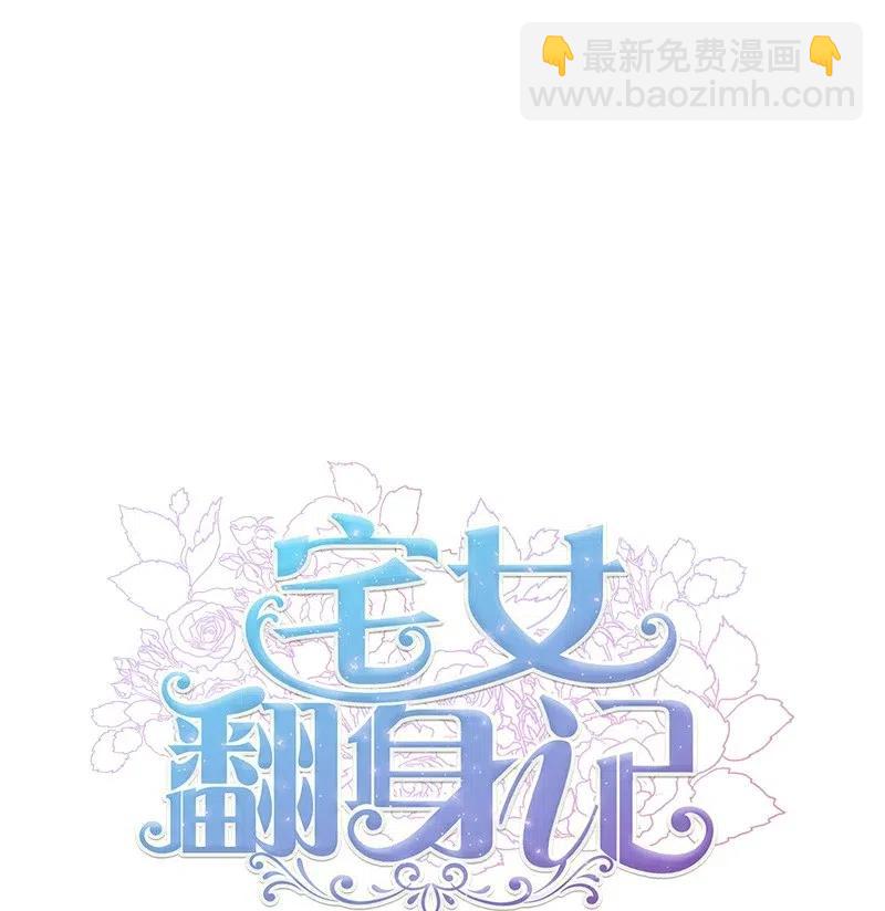 19 公然挑衅25