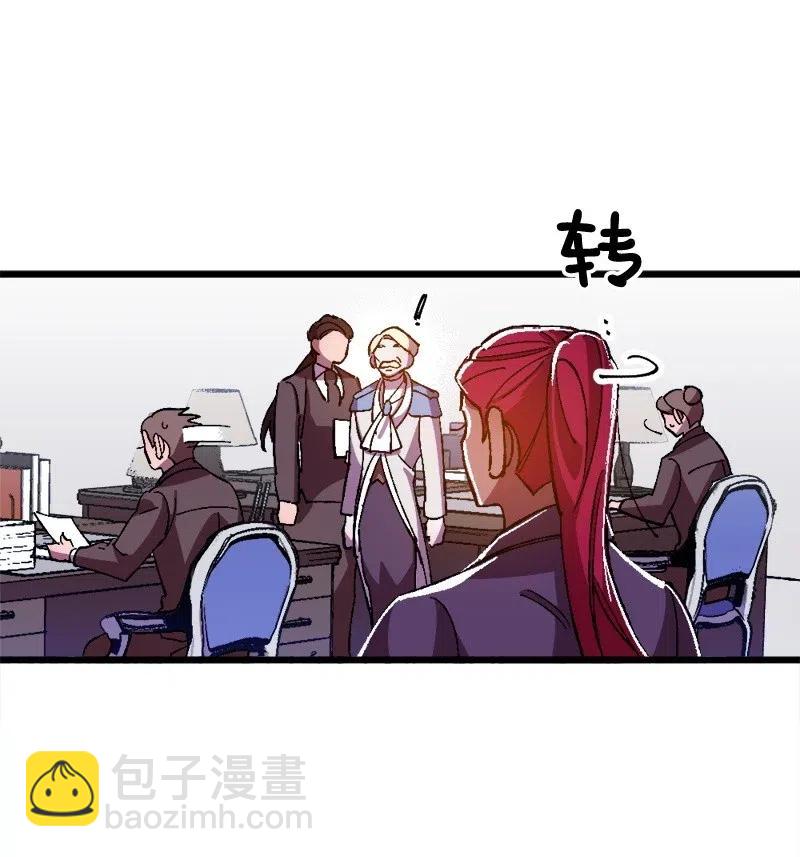 19 公然挑衅62
