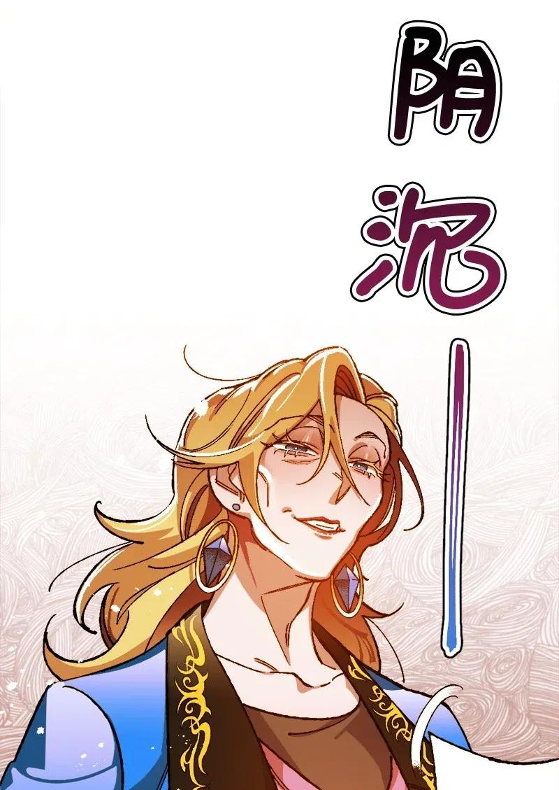 19 公然挑衅9