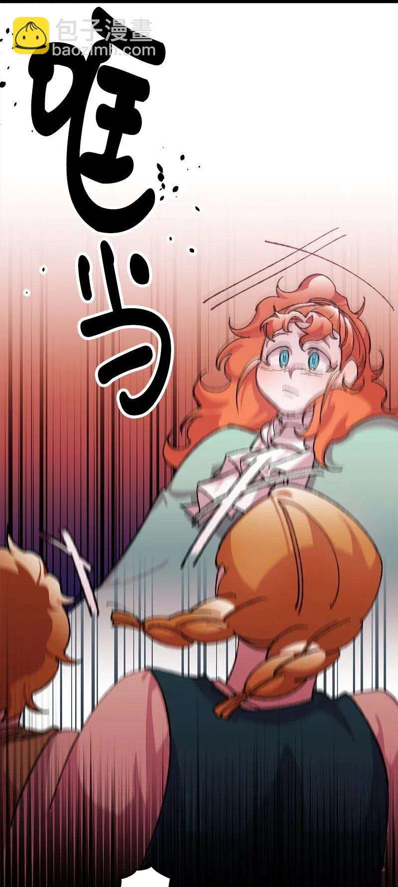 21 失望15