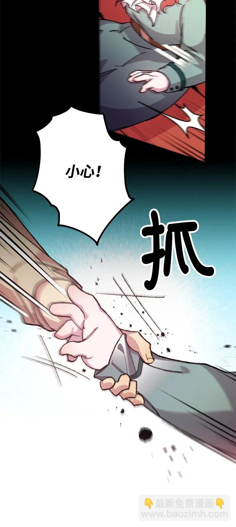 21 失望17