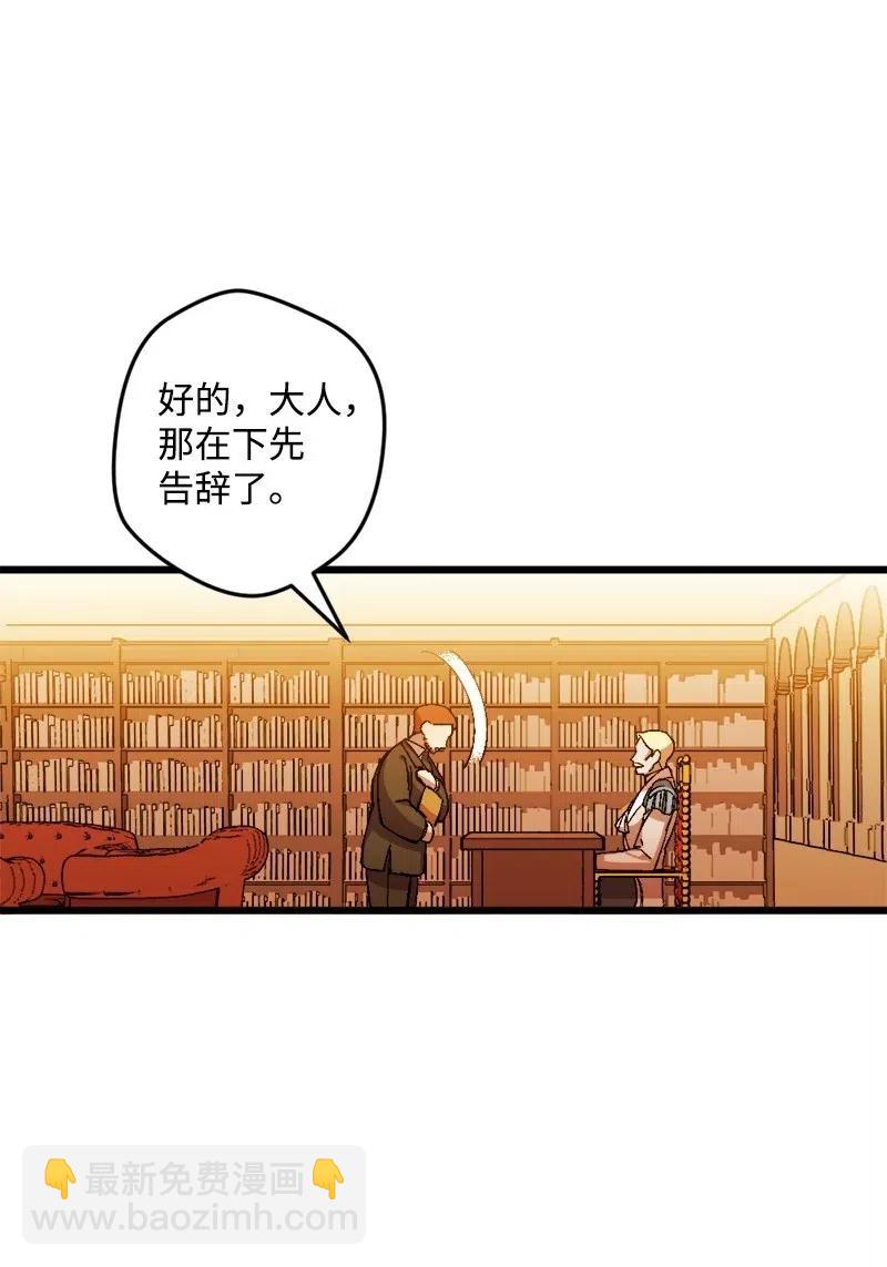 21 失望2
