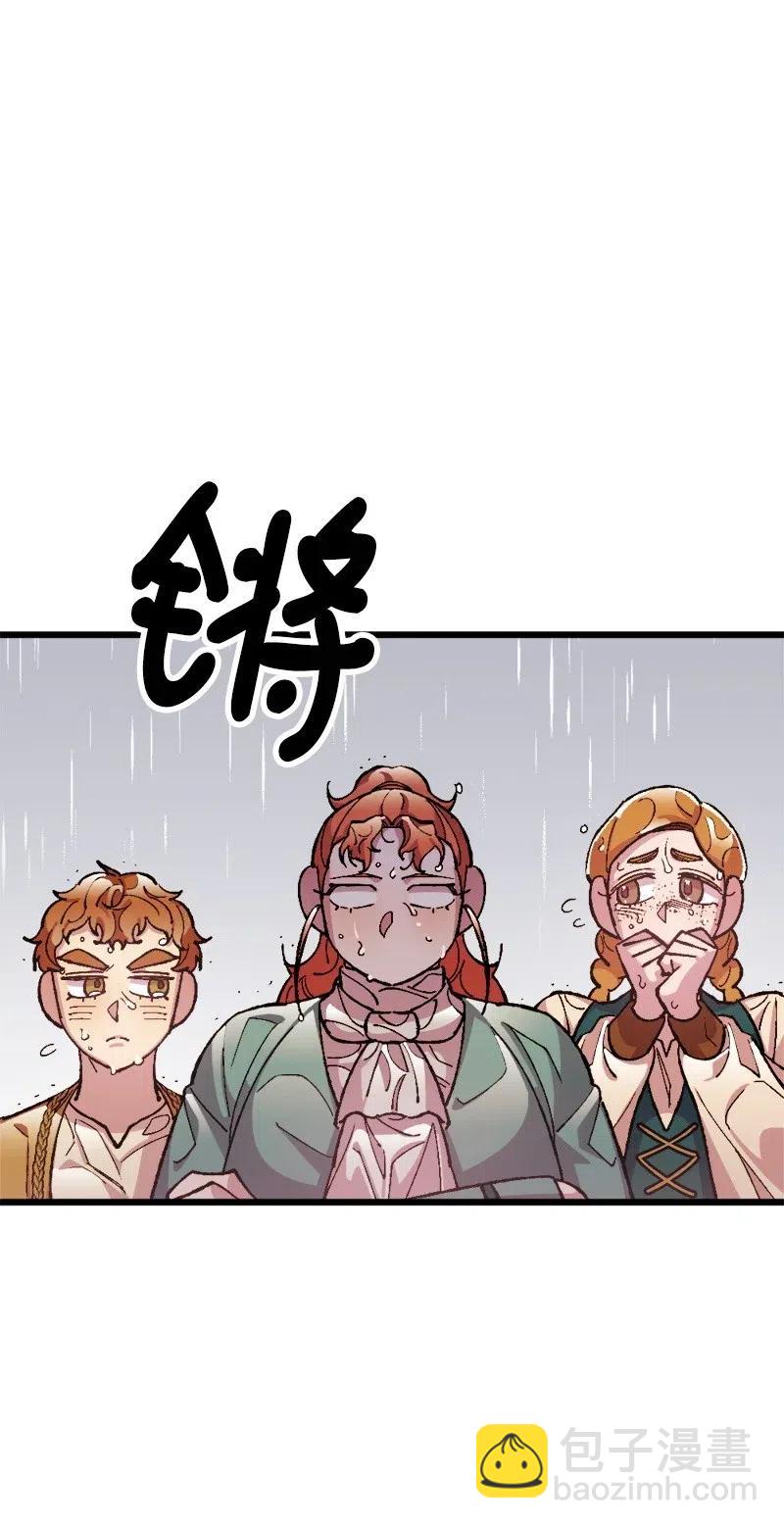 21 失望26