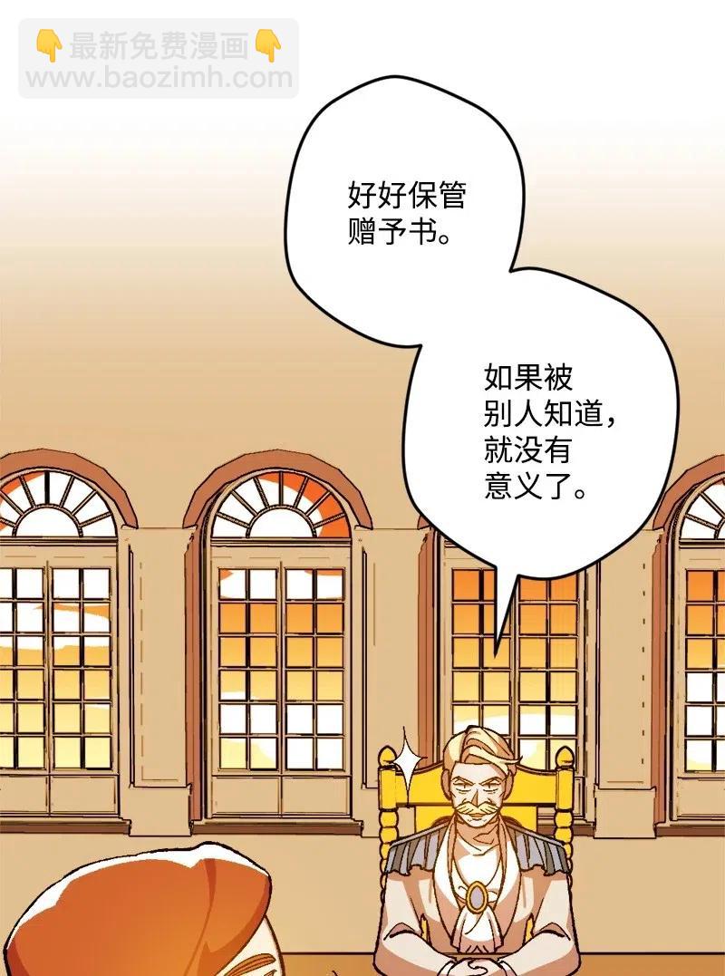 21 失望3