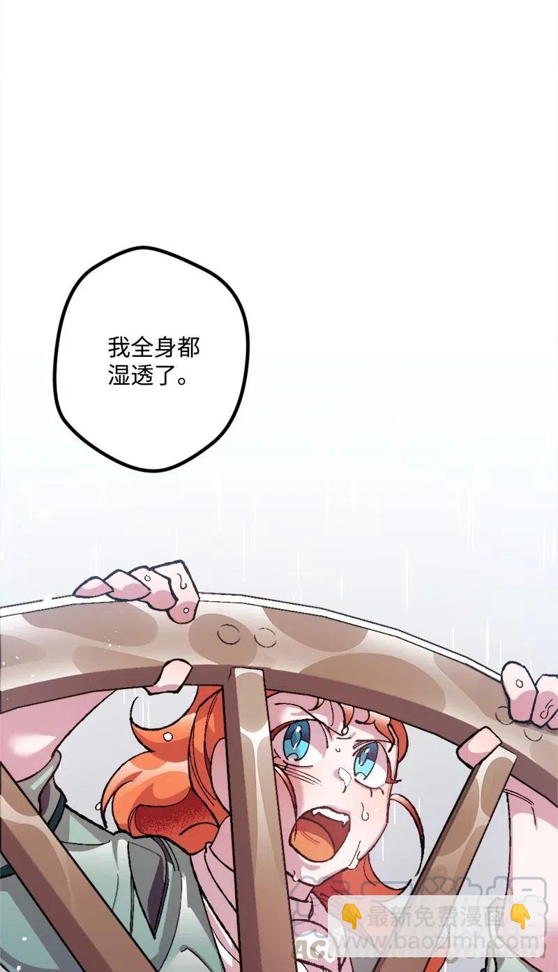 21 失望32