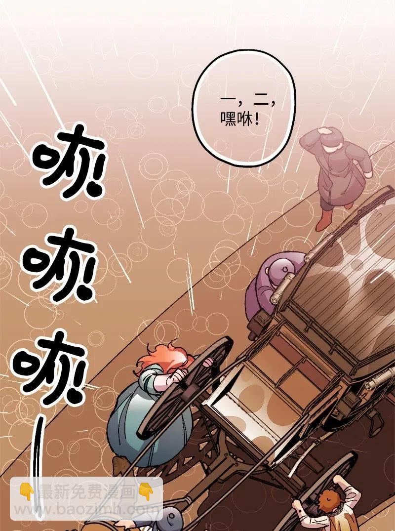 21 失望34