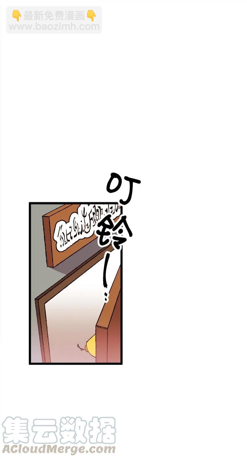 21 失望36