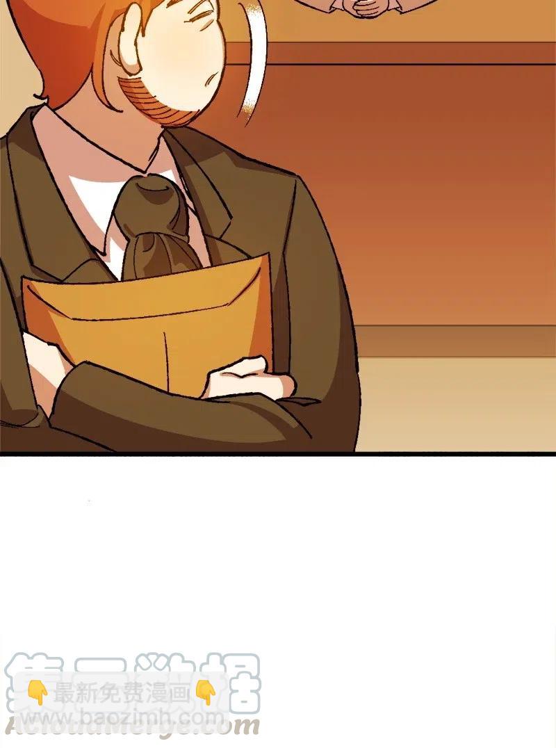 21 失望4