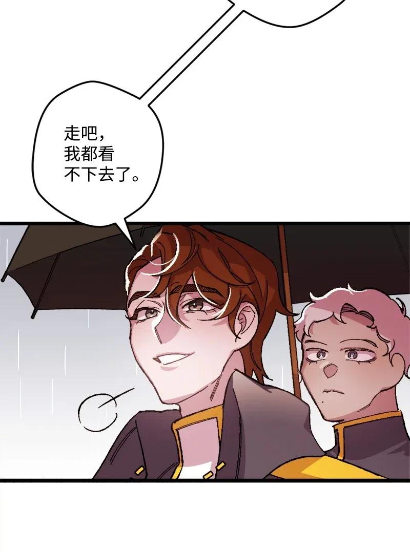 21 失望41