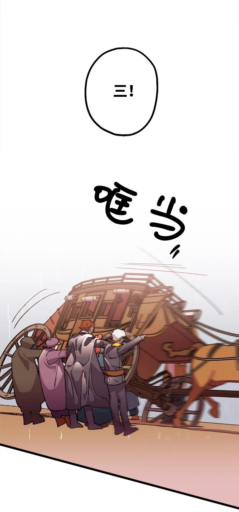 21 失望45