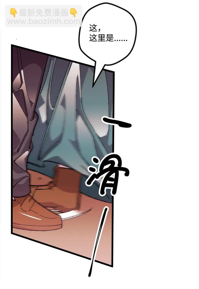 21 失望46