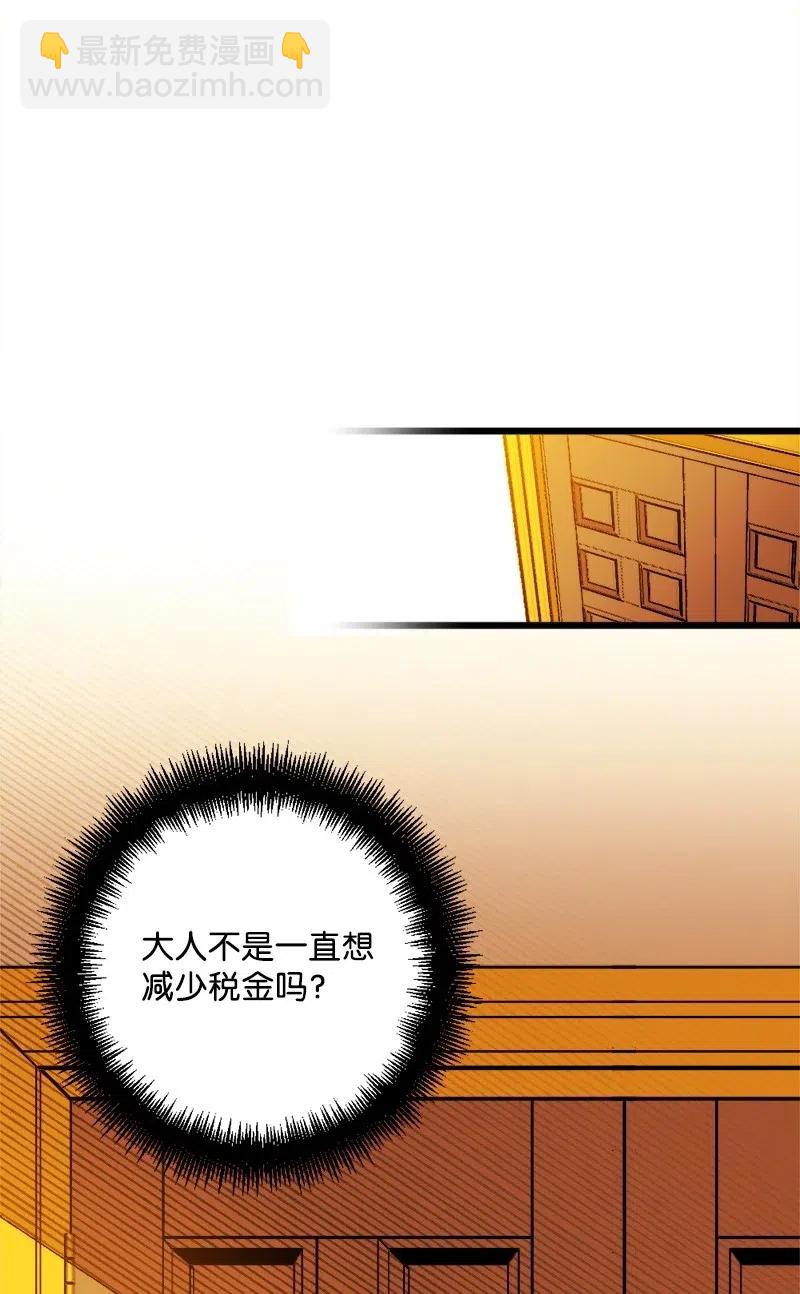 21 失望5