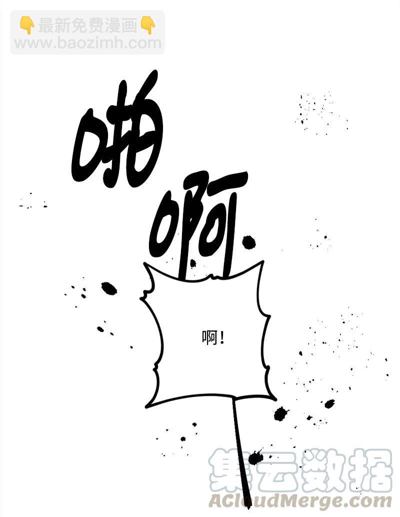 21 失望52