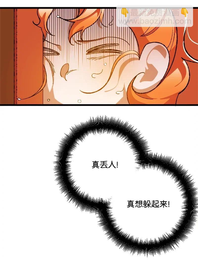 21 失望55