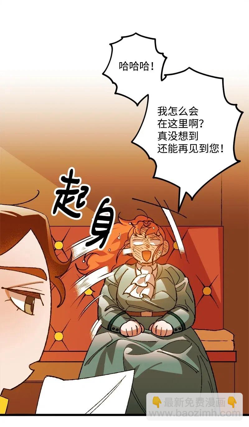 21 失望59