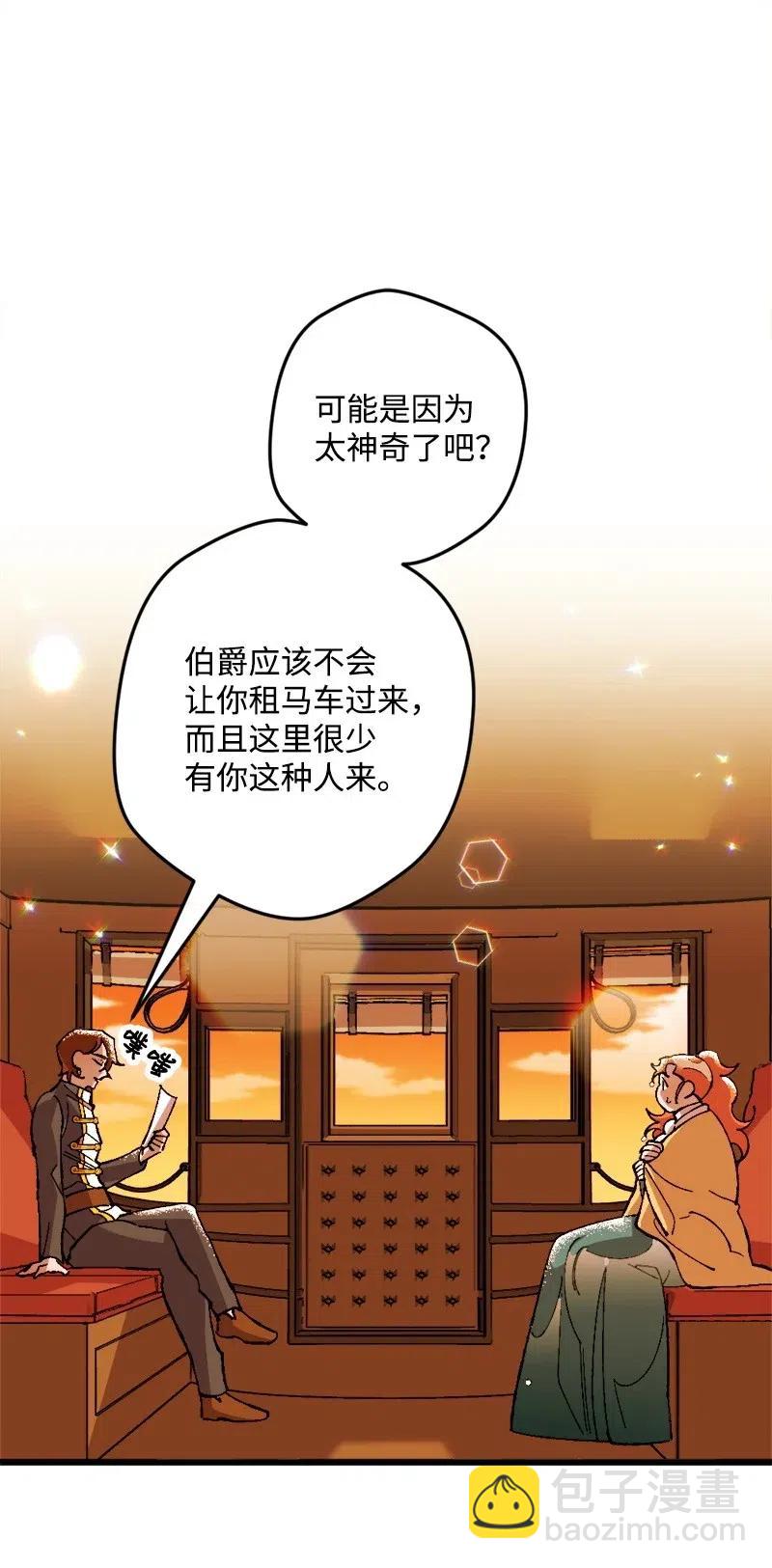 21 失望62