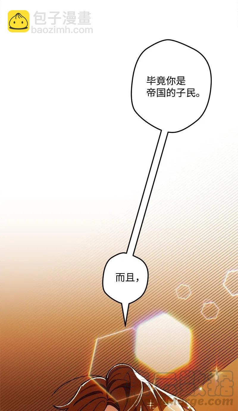 21 失望64