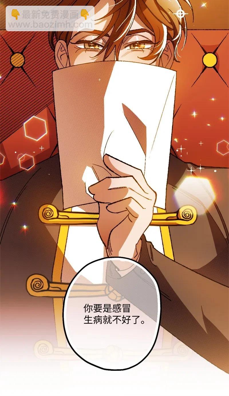 21 失望65