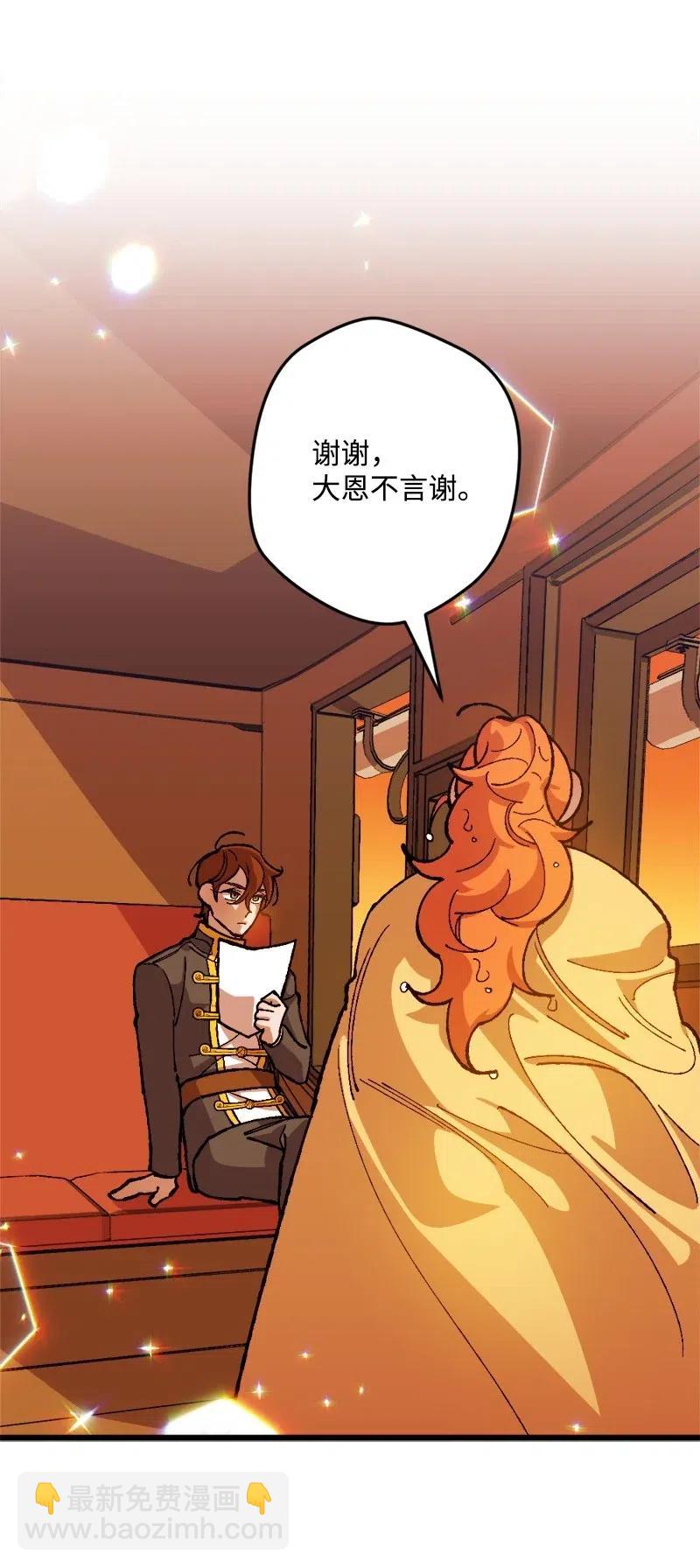 21 失望69