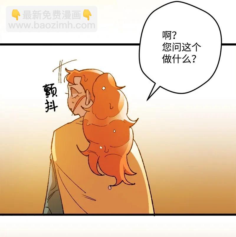 21 失望77