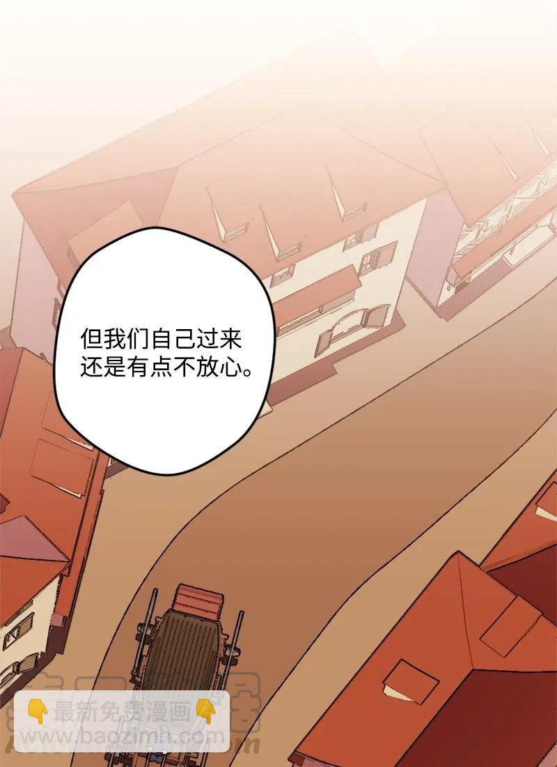 21 失望8