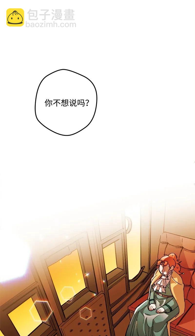 21 失望81