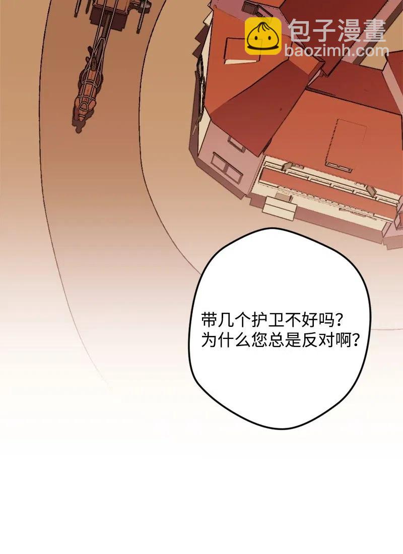 21 失望9