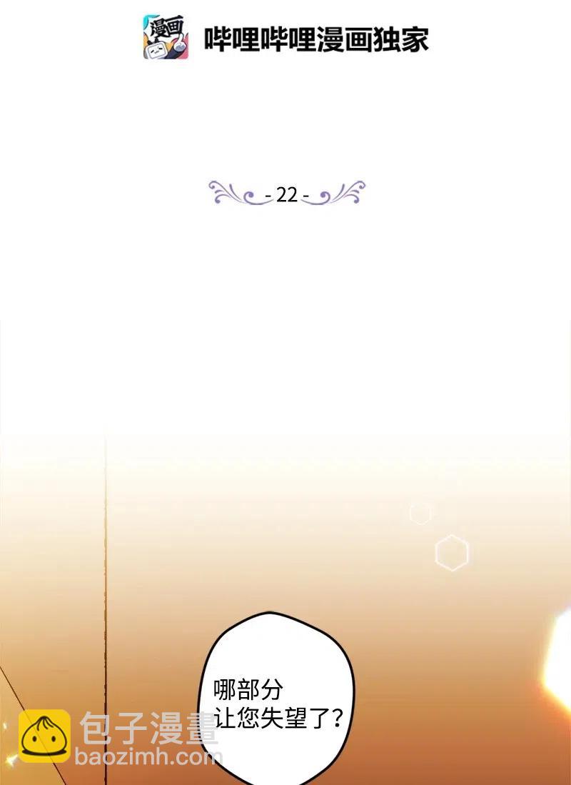 22 笔试1