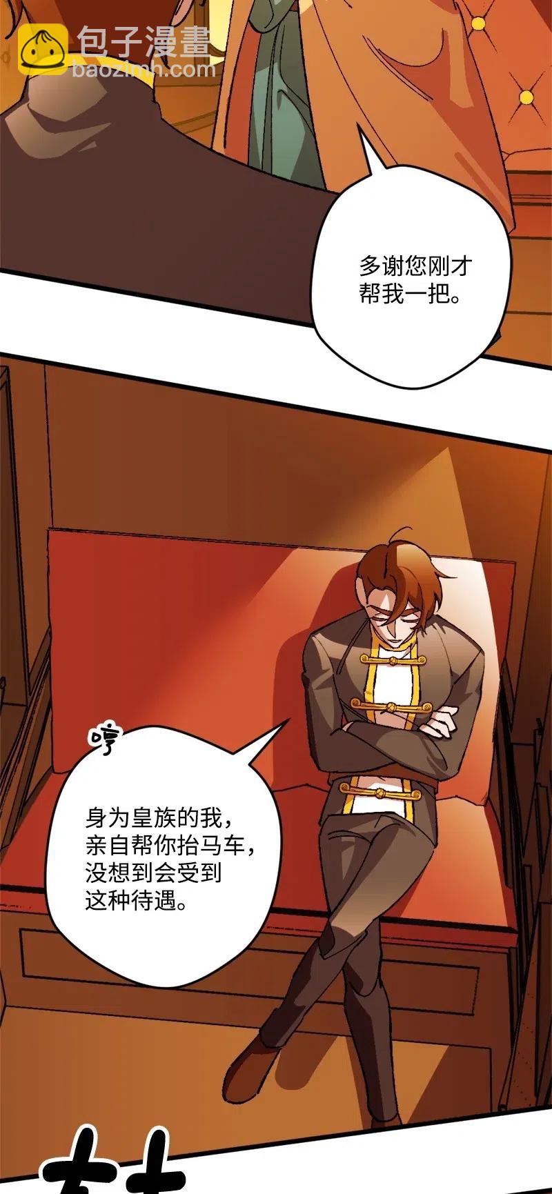 22 笔试11