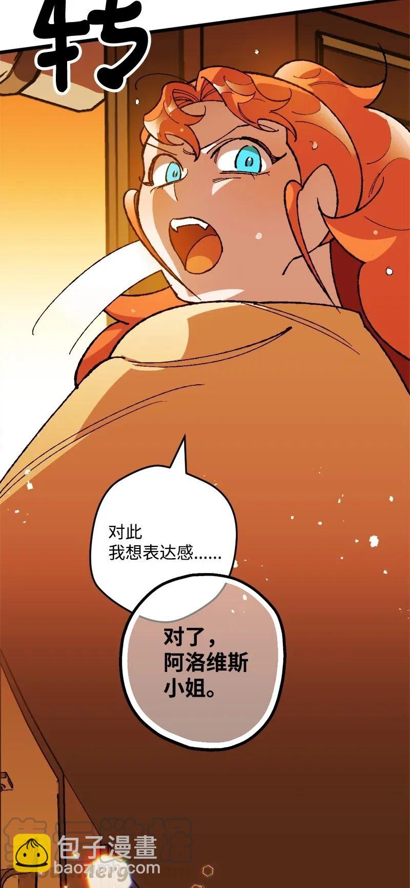 22 笔试12