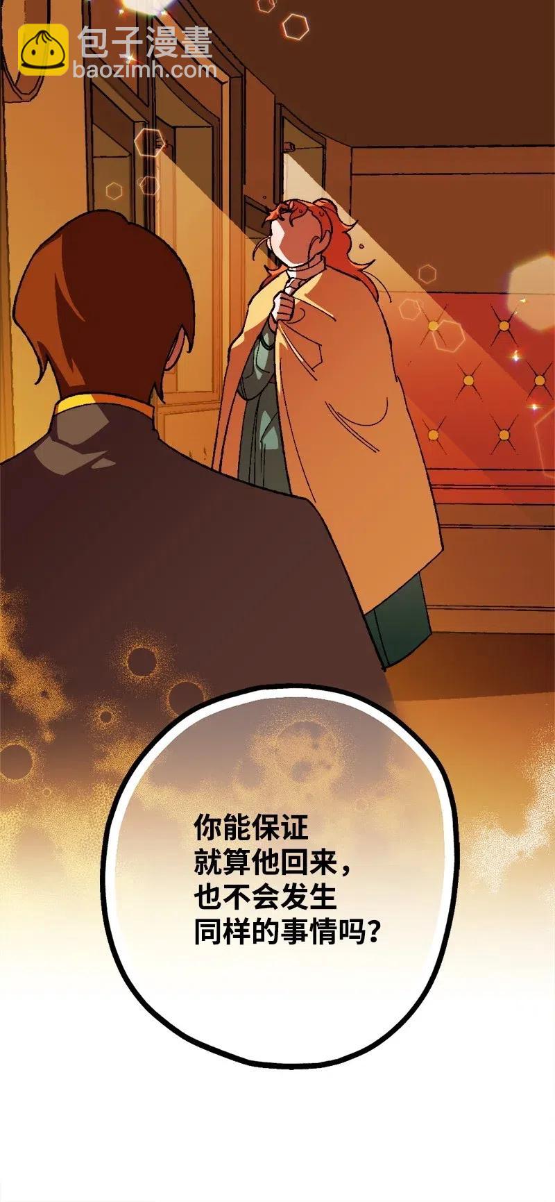 22 笔试13