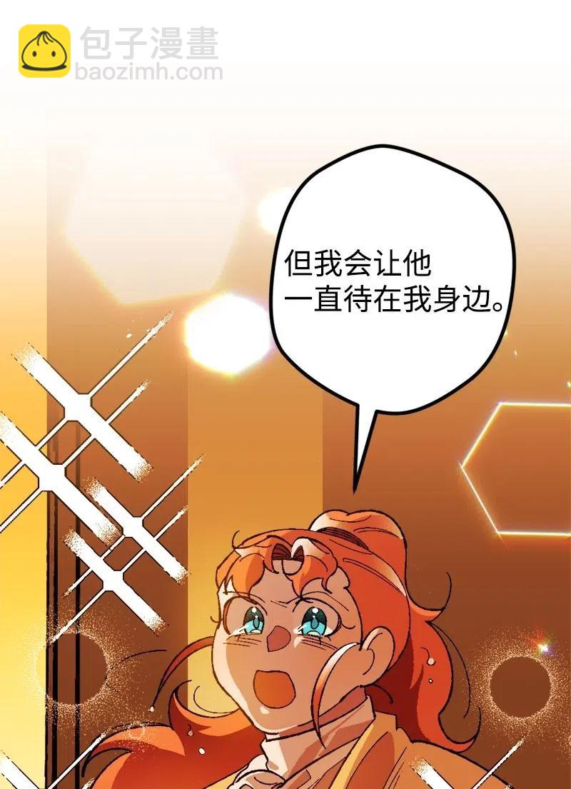 22 笔试15