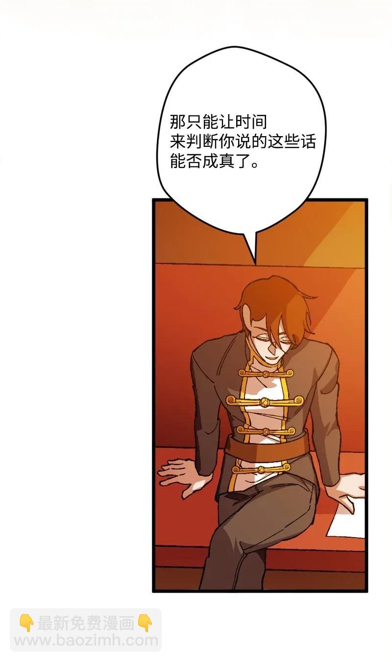 22 笔试17
