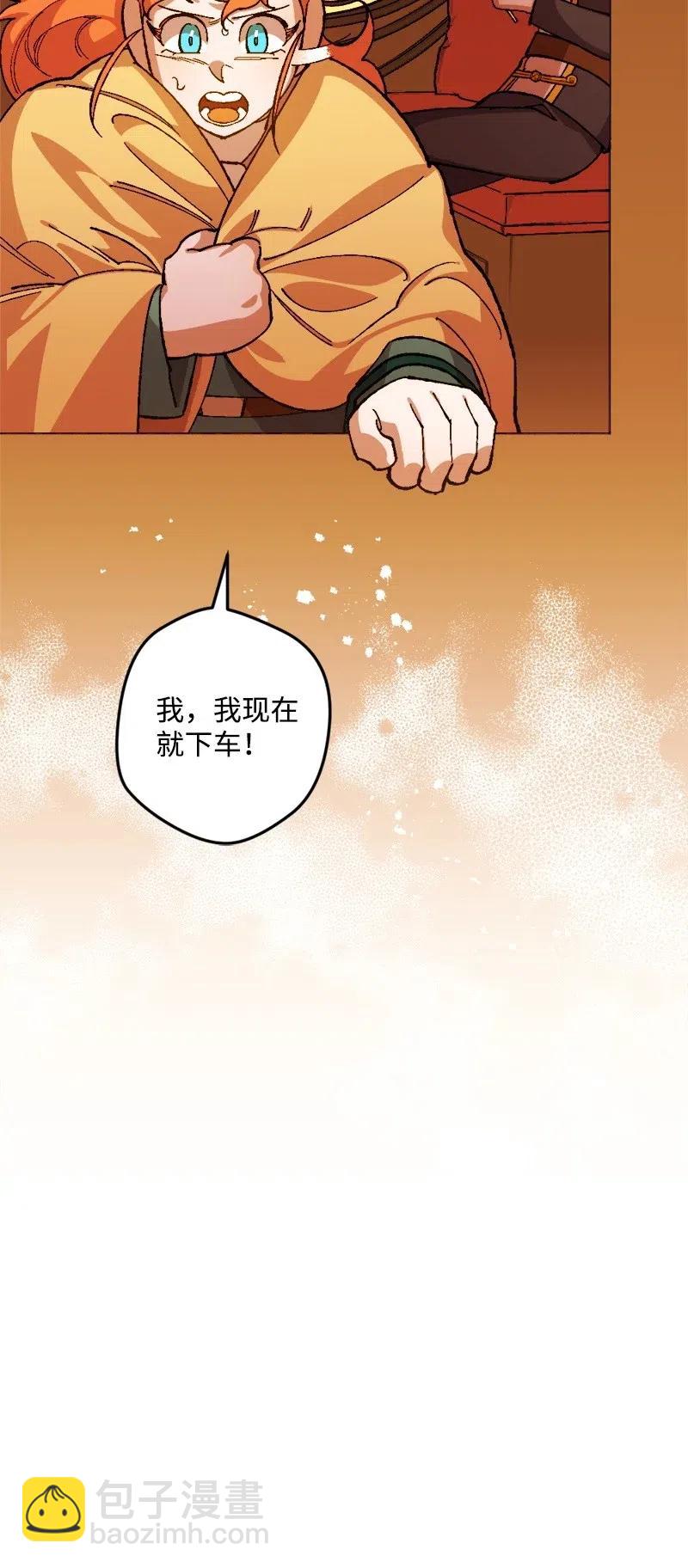 22 笔试19