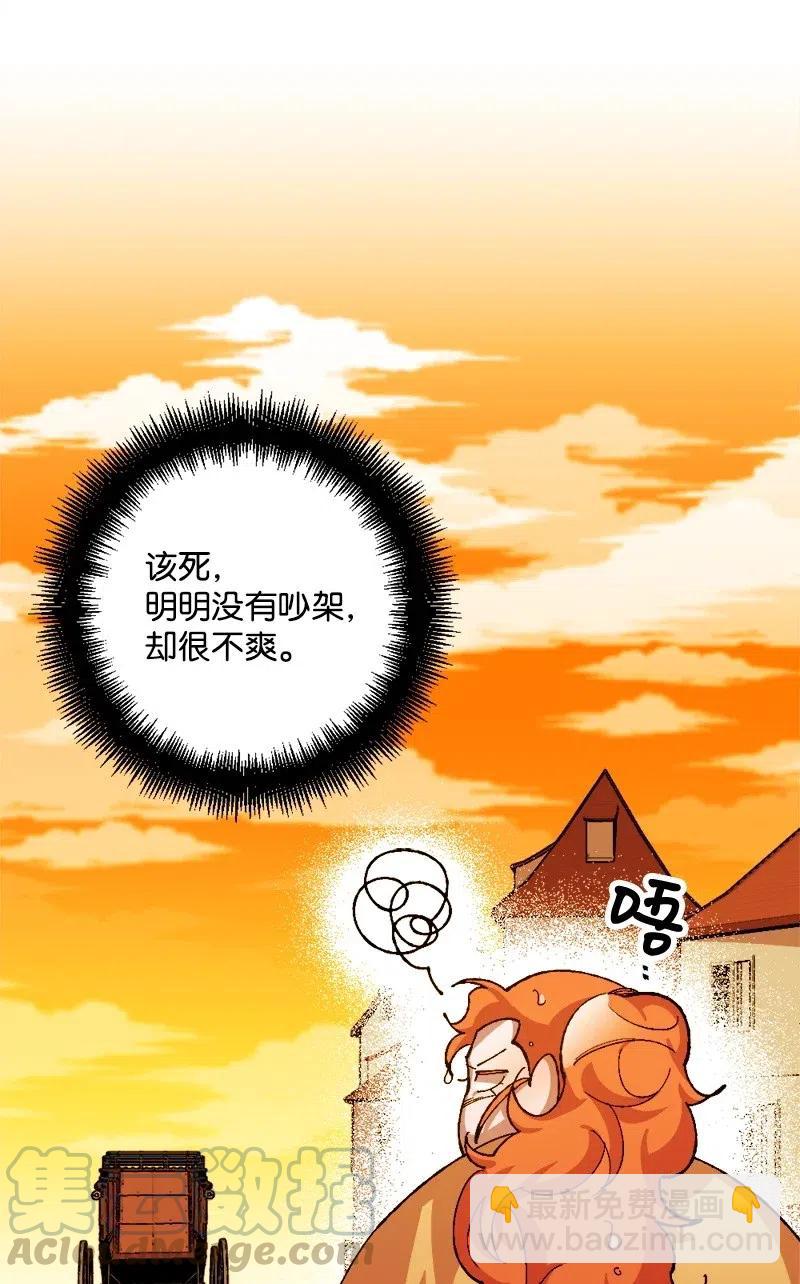 22 笔试20